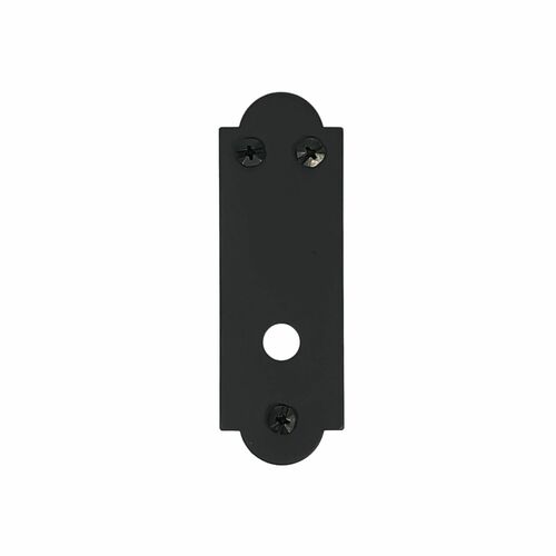 Acorn AKNBP Adjustable Pintle Backplate