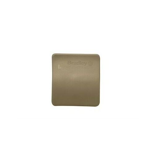 Bradley HW0029BG Beige Locker Handle