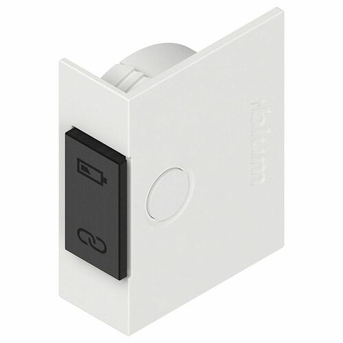 Blum 06550469 Aventos SW White Servo-Drive System