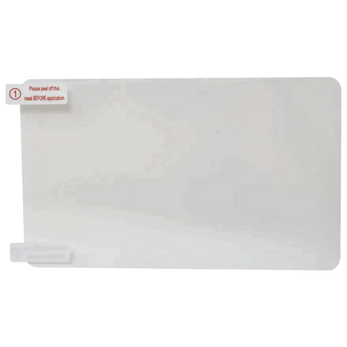 Keyline B9979 Console Screen Protector Anti-Glare