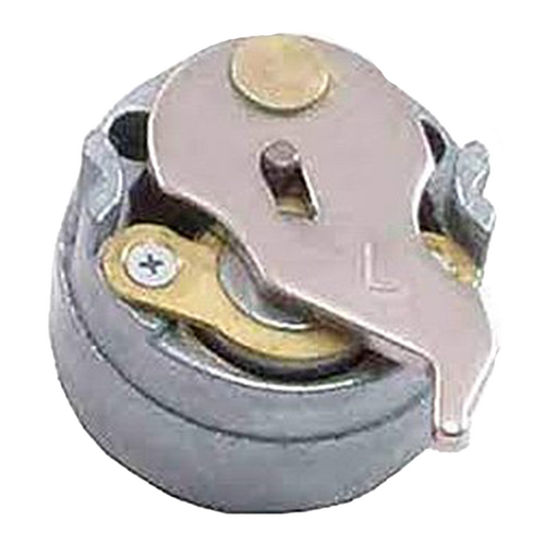 Adams Rite 4581-01 Aluminum Door Lock Parts and Accessories