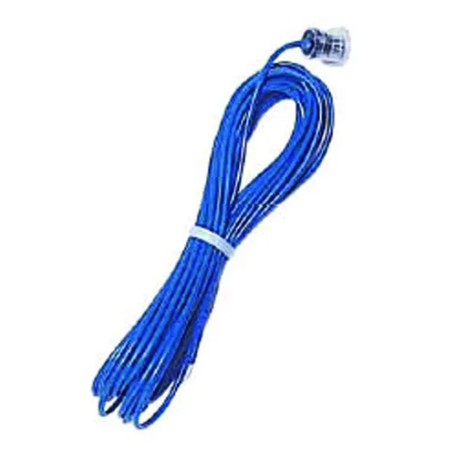 Optex SH-7MC Beam with 23ft Continuous Cable