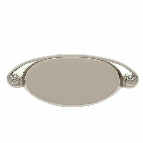 JVJ 46616 Vintage Collection Polished Nickel 2-1/2 Smooth Cup Pull, Zamac