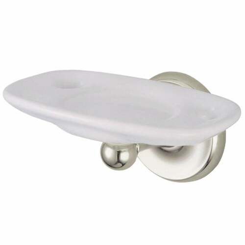 Kingston Brass BA316SN Brushed Nickel Classic Toothbrush and Tumbler Holder