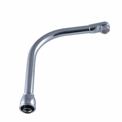 Kingston Brass KBP751 Polished Chrome Brass Faucet Spout