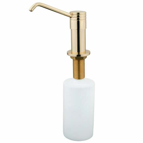 Kingston Brass SD2602 Milano Polished Brass Soap Dispenser