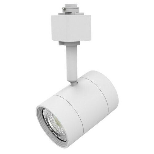 Morris 72700 LED Track Lighting Decorative Energy Efficient Ceiling Alternative