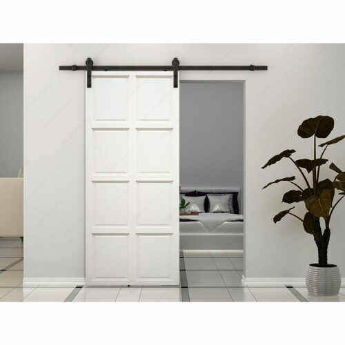 Richelieu 246016BORB Zenitude Kit with 2m Rail