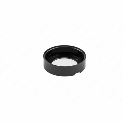 Richelieu 15312100 LED Small Trim Rings