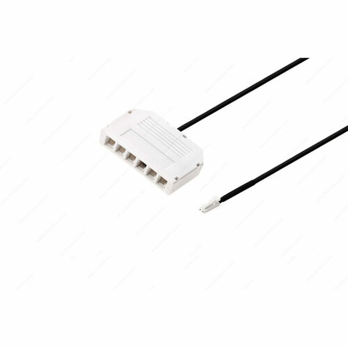 Richelieu 245906832 24V Micro Adapter