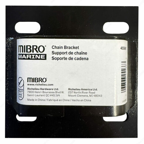 Richelieu 455661 Chain Bracket