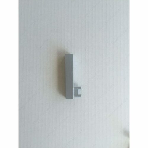 Richelieu 678446100 Rectangular Rod Bracket