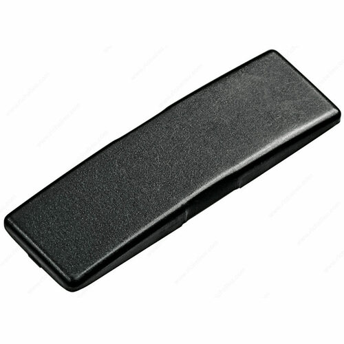 Richelieu 701553181 Arm Cover Cap
