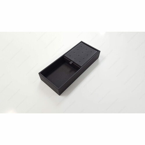 Richelieu 74202060 Leather Jewelry Organizer Tray