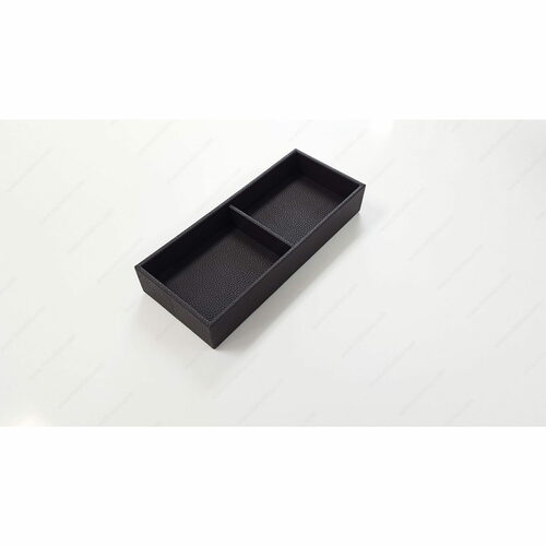 Richelieu 74302060 Leather Jewelry Organizer Tray