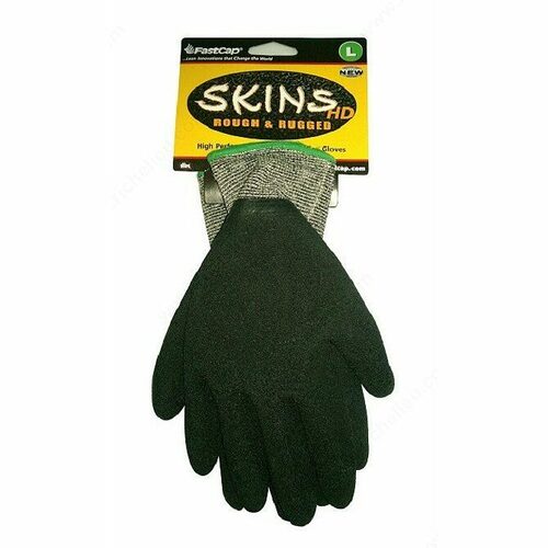 Richelieu 918407 Heavy-Duty Skins Work Gloves