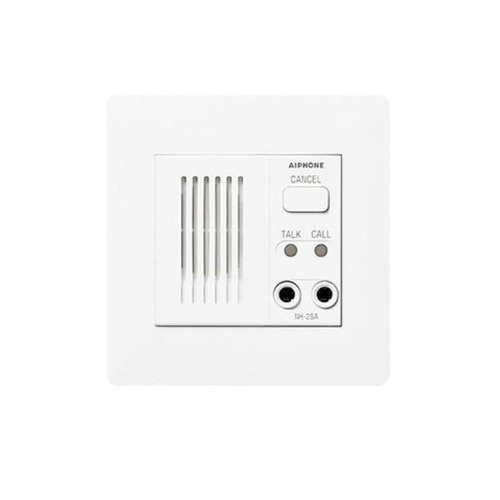 Aiphone NH-2SA/A Dual Call Patient Station