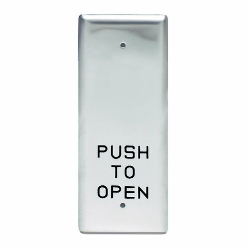 SDC 482O1U Narrow Mullion Push Plate