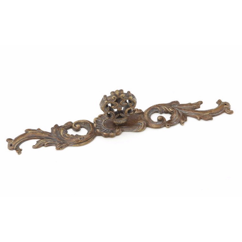 Schaub 817-MBR Schaub French Court Cabinet Knob with 7.375