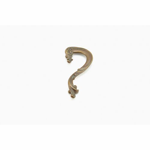 Schaub 935R-MBR Schaub Monticello Brass 3.5